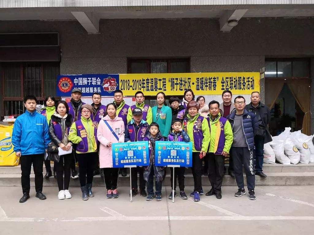 爱游戏平台体验-关于陇右暴熊队对阵胶东雪豹队，柔道公开赛失利，内线统治篮板——复盘值得玩味的信息